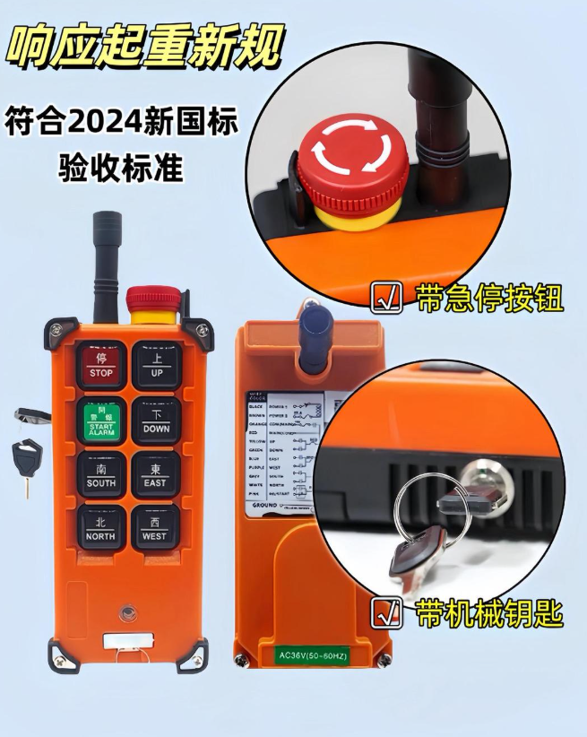 微信图片_20250519114157.png